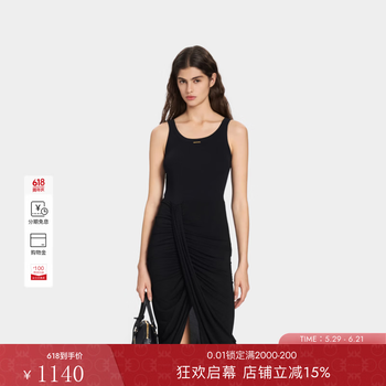 PINKO女士2026年夏季新款无袖U领长款修身背心连衣裙PEAF26170610 黑色 S