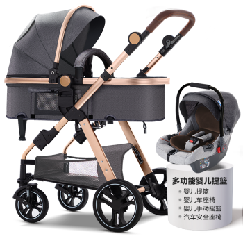 佳多美高景观婴儿推车,选择最优质的宝贝推车