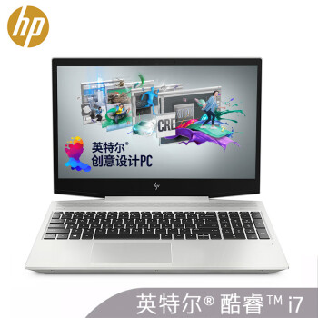 惠普（HP）战99-65 15.6英寸 工作站 创意设计 笔记本 八代酷睿i7-8750H/8GB*1/256G SSD+1TB/Win10H/4G独显