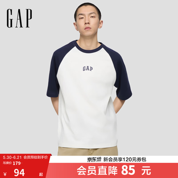 盖璞Gap男女装2026春季款纯棉logo撞色插肩短袖T恤725618 海军蓝 XS (165/84A)亚洲尺码