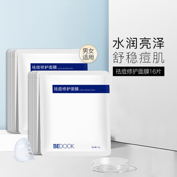 买房就选现在!近期房价稳步上涨,抓住机会抢购!