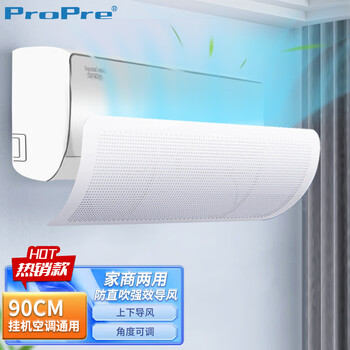 抢眼的LED大屏价格最近走势?全面解析!