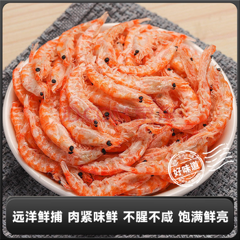 海狸先生 南极磷虾虾仁深海纯肉小米虾干虾皮干货零食 100g*5袋