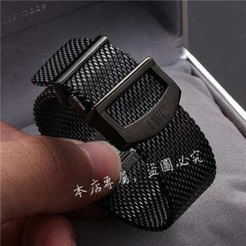 于万国网带表带波涛菲诺原装钢带iwc男表钢表带金属网带20 22mm 黑色