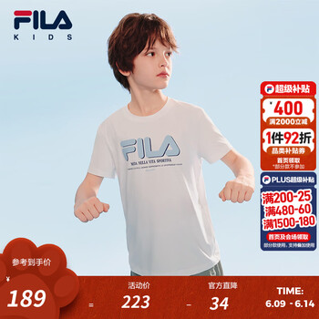 FILA斐乐儿童童装短T类2026年夏季新款女中大童旋冰短袖T恤 标准白-WT 140