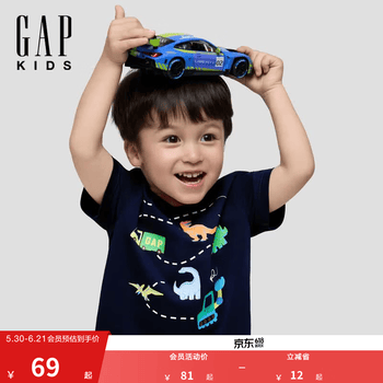 盖璞Gap男幼童小童2026夏季新款童趣动物路线图短袖T恤儿童装867631 海军蓝 100 cm(2-3岁)亚洲尺码