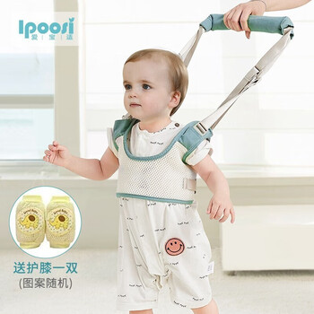 独特价格走势：抢购三件装，省钱又实惠！