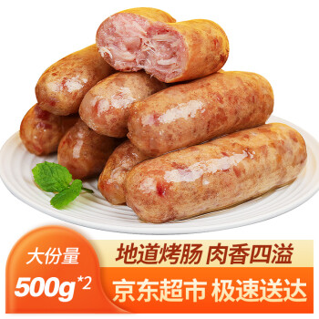 马卡龙风味咖啡价格走势与口感评测
