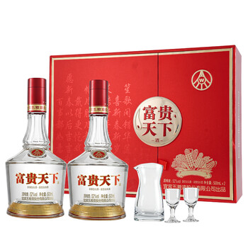 五粮液 股份富贵天下  浓香型白酒  52度 500mL 2瓶 礼盒装