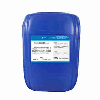 太仕TS863 大蒜液体臭味剂10g/t防偷水防盗水剂大蒜味锅炉管道液体变色剂防丢水染色剂25kg/桶*40桶/吨