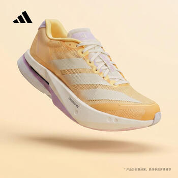 阿迪达斯 （adidas）2026年女子ADIZERO BOSTON 13 W跑步鞋 KK1291 37