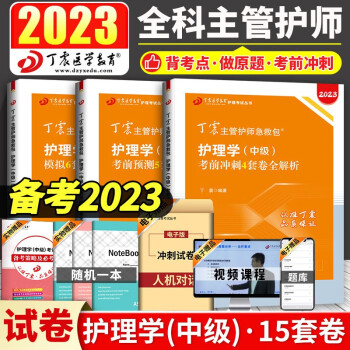 2023年iMac价格下跌:现在是购买的最佳时机