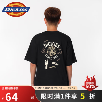 Dickies短袖T恤 时尚潮流宽松纯棉圆领男式短袖T恤 DK0A87DC 黑色 （宽松版型） S