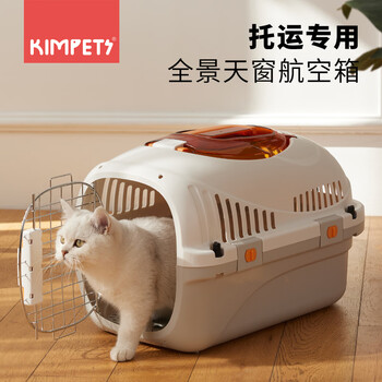 KimPets猫包航空箱猫咪便携外出防应激猫箱宠物狗狗车载托运太空舱笼狗笼 升级pro托运版有天窗 送挂碗+隔尿板（20斤内）