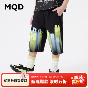 MQD童装男童休闲裤夏季宽松户外撞色儿童七分运动裤子潮 黑色 130