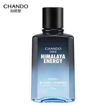 自然堂(chando)男士喜马拉雅冰川保湿爽肤水 120ml