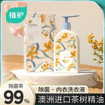 2026年9月1日更新【万能白菜价】的图片 第102张