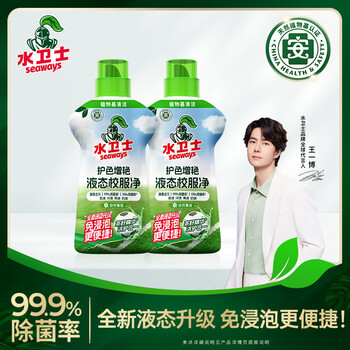 2026年6月19日更新【万能白菜价】的图片 第23张