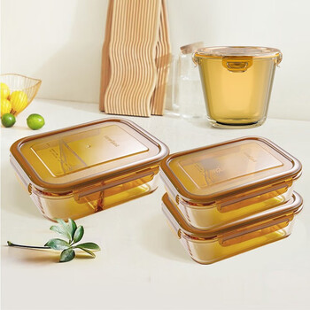 康宁(visions)美国snapware琥珀色耐热玻璃保鲜盒4件组大容量微波炉