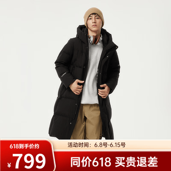 坦博尔连帽羽绒服男长款冬季运动加厚保暖外套TAF550735D 黑色 S