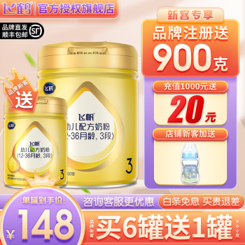 掌握市场动态,把握产品价格趋势