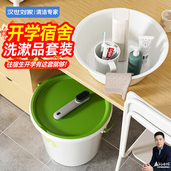 2026年7月29日更新【万能白菜价】的图片 第15张