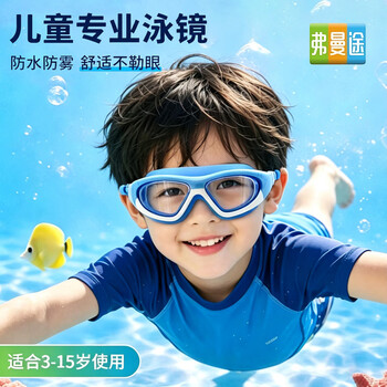 2026年8月15日更新【万能白菜价】的图片 第24张