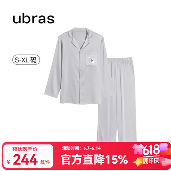 ubras流光满印翻领短袖短裤套装夏季睡衣女薄款舒适居家服 【男款】长袖长裤-发呆小羊-灰 L