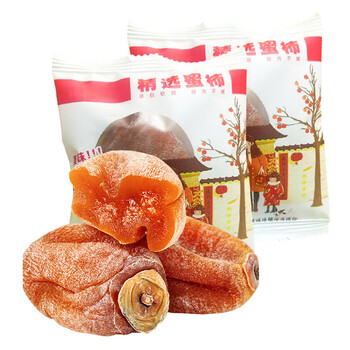 果麦郎广西恭城吊柿饼 新鲜农家柿饼干 1斤独立包装