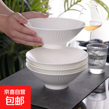 2026年6月22日更新【万能白菜价】的图片 第67张