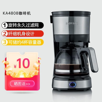 SEVERINKA4808：如何选择一款性价比高的咖啡机？