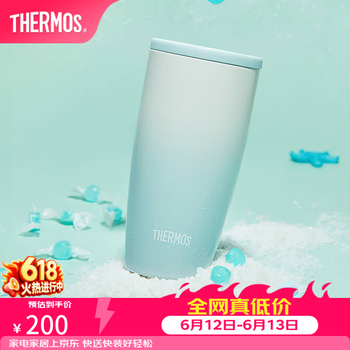 膳魔师（THERMOS）保温杯不锈钢便携咖啡杯家用办公杯子高颜值情侣水杯糖霜杯TCDM 海盐糖霜 400ml