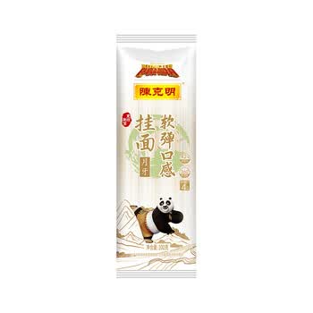 2026年7月1日更新【万能白菜价】的图片 第15张