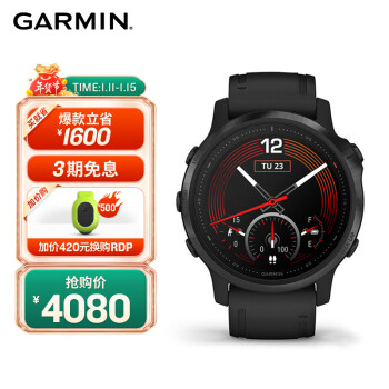 佳明（GARMIN）Fenix6SPro不锈钢镀膜硅胶表带心率血氧睡眠监测音乐支付智能手表