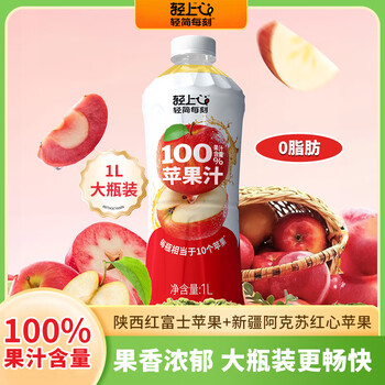 2026年6月30日更新【万能白菜价】的图片 第26张