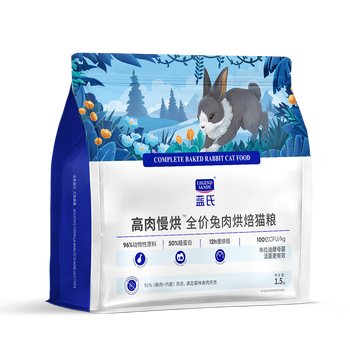 LEGENDSANDY猎兔烘焙猫粮 1.5kg靠谱吗？优缺点有哪些