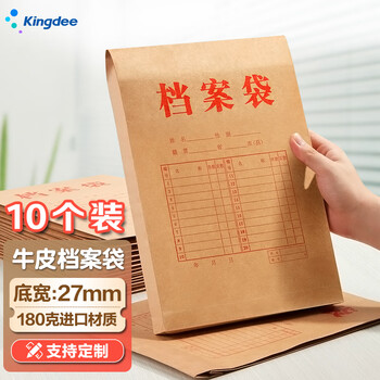 掌握商品价格趋势，购物省心又省钱