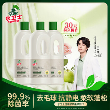 2026年7月25日更新【万能白菜价】的图片 第15张