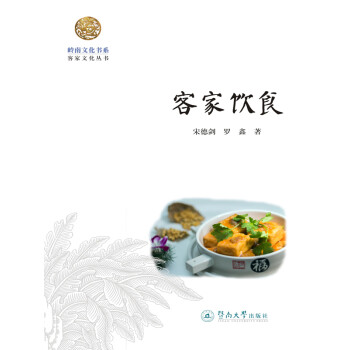 🍽烹饪美食价格走势，优质商品任您挑选！