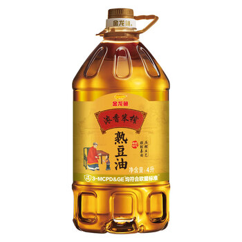 2026年7月1日更新【万能白菜价】的图片 第60张