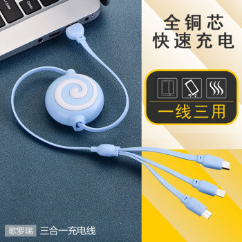 数据线价格走势与销量分析,选择“歌罗瑞”数据线迈向高品质生活!