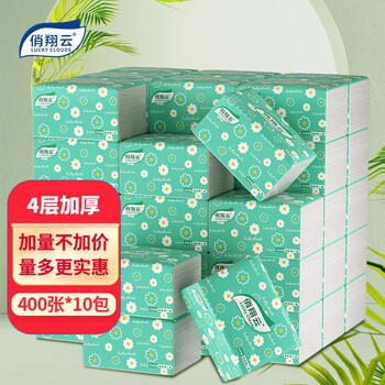 俏翔云抽纸-价格走势、品质保证