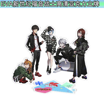 新款eva周边 eva 新世纪福音战士 周边 渚薰 明日香 绫波丽葛城美里