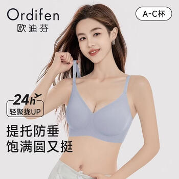 2026年6月19日更新【万能白菜价】的图片 第2张