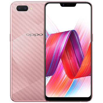索扬oppoa1/a3手机后膜a5/a7x碳纤维背膜oppo k1后壳皮纹保护贴膜 a7