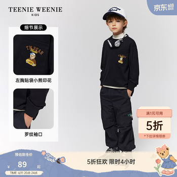 Teenie Weenie Kids小熊童装秋季男女童印花长袖圆领T恤 黑色 120 cm