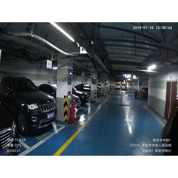 富力公馆23幢-2层081号车位