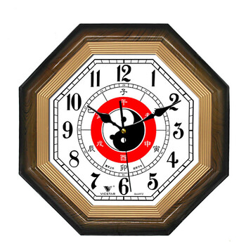 家用客厅风水八卦钟表挂钟太极中式时钟 大号手工木纹色 16英寸(直径