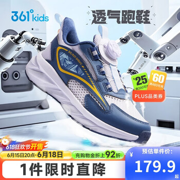 2026年6月16日更新【万能白菜价】的图片 第48张