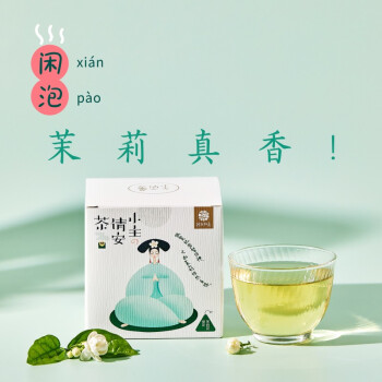 最新价格变动:如何抓住行业走向带来的机遇!